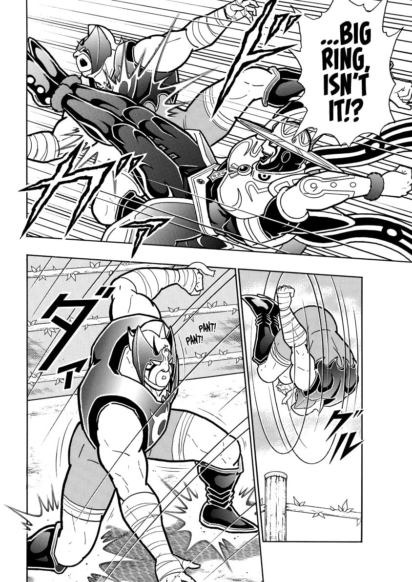 Kinnikuman Chapter 841 page 15 - 
