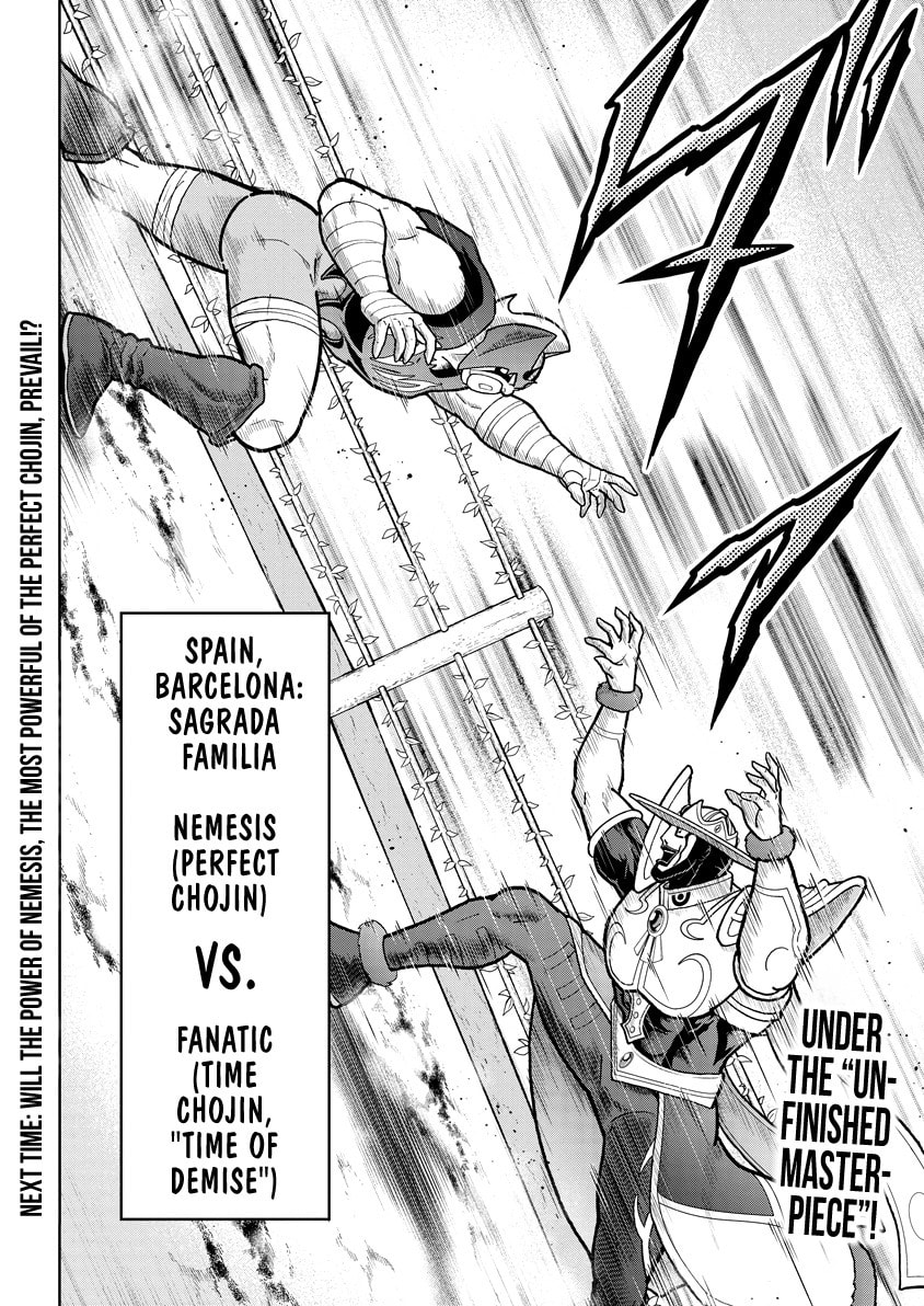 Kinnikuman Chapter 841 page 19 - 
