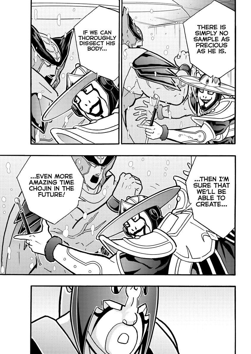 Kinnikuman Chapter 841 page 4 - 