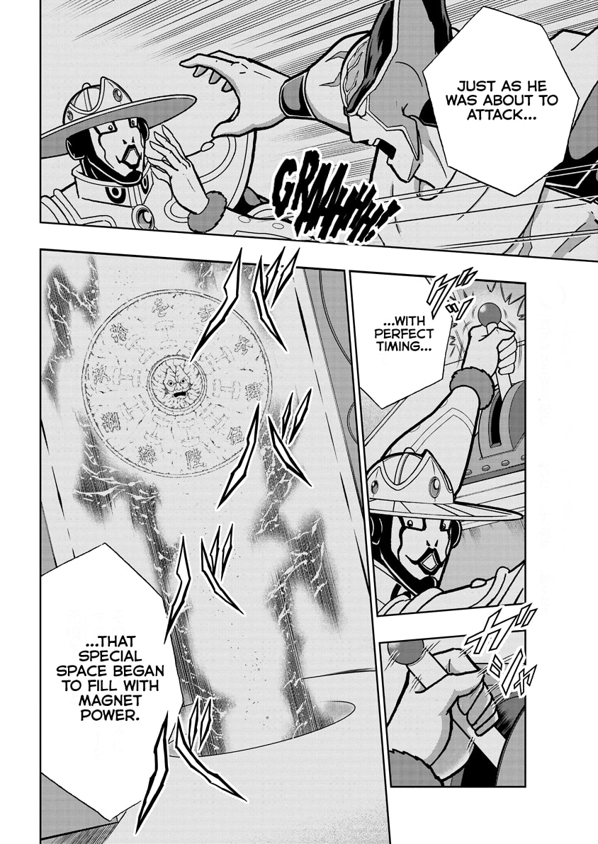Kinnikuman Chapter 841 page 7 - 