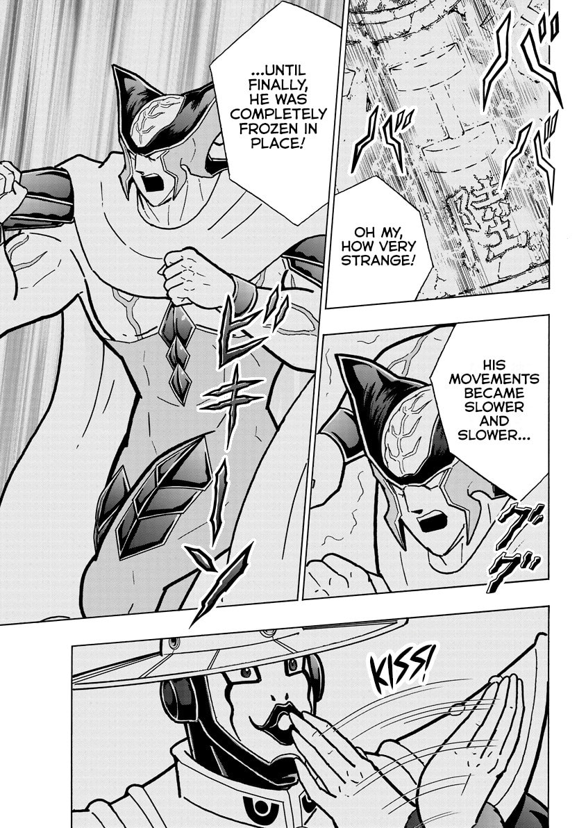 Kinnikuman Chapter 841 page 8 - 