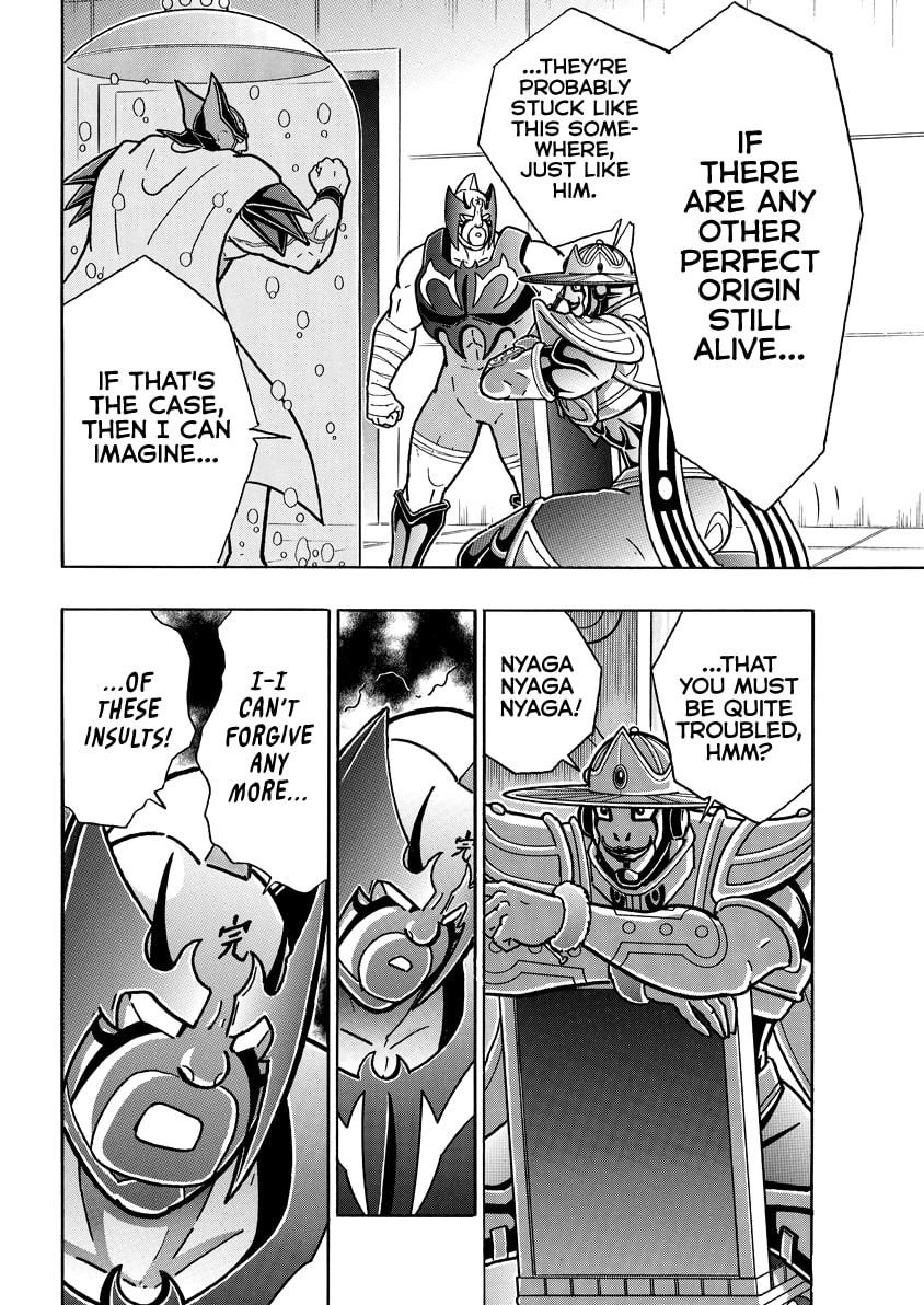 Kinnikuman Chapter 841 page 9 - 