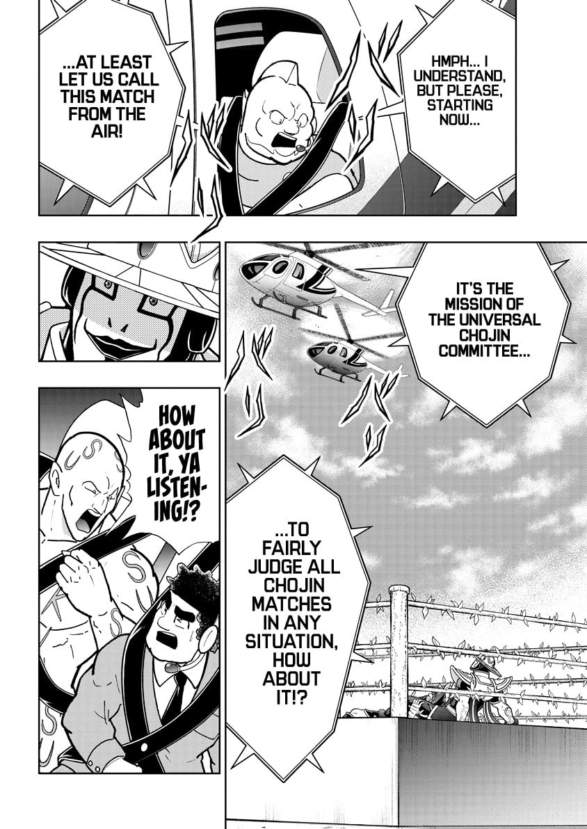 Kinnikuman Chapter 842 page 11 - 