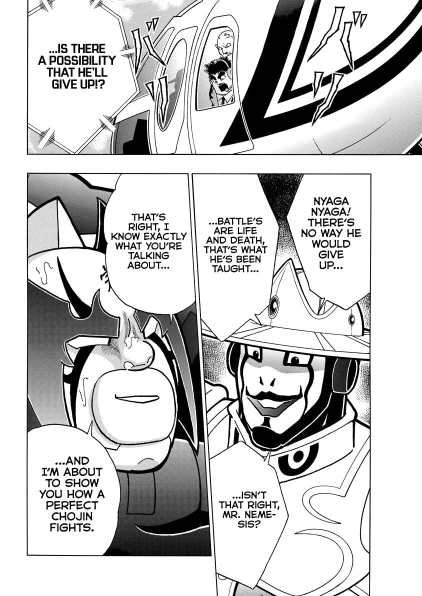 Kinnikuman Chapter 842 page 15 - 