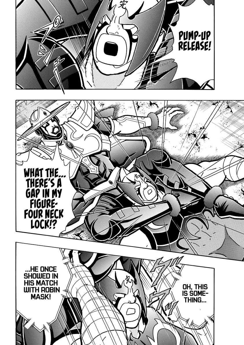 Kinnikuman Chapter 842 page 17 - 