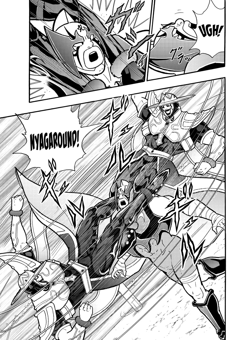 Kinnikuman Chapter 842 page 4 - 