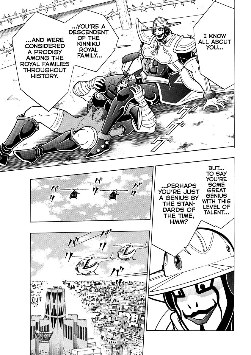Kinnikuman Chapter 842 page 6 - 