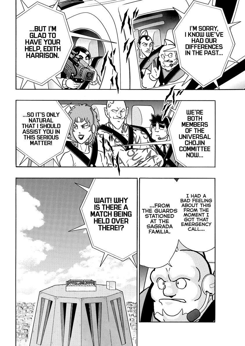 Kinnikuman Chapter 842 page 7 - 