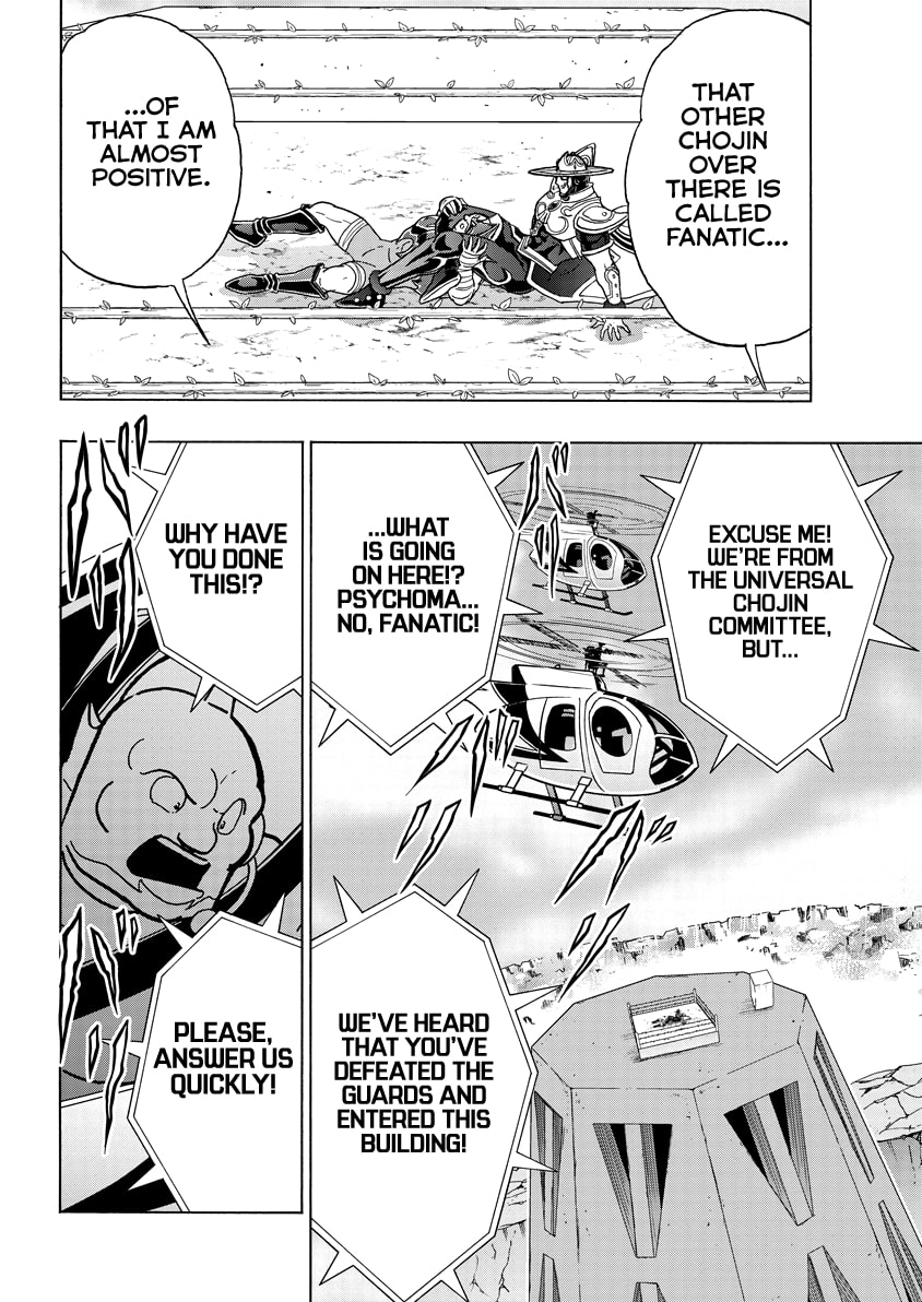 Kinnikuman Chapter 842 page 9 - 