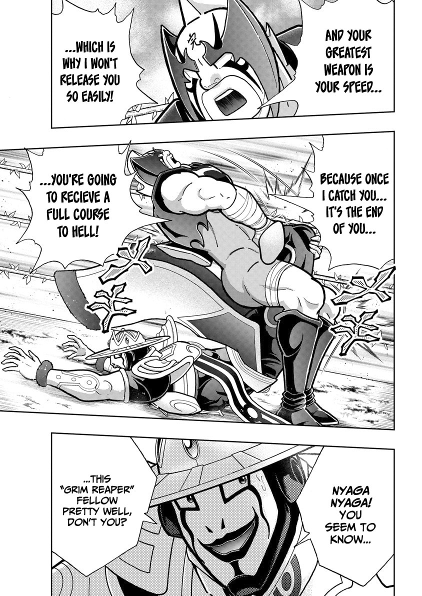 Kinnikuman Chapter 843 page 16 - 