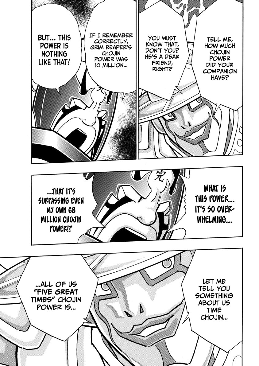 Kinnikuman Chapter 843 page 18 - 