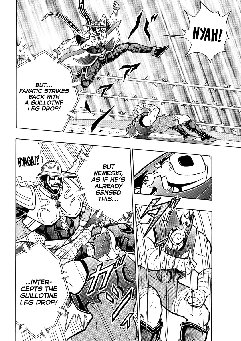 Kinnikuman Chapter 843 page 7 - 