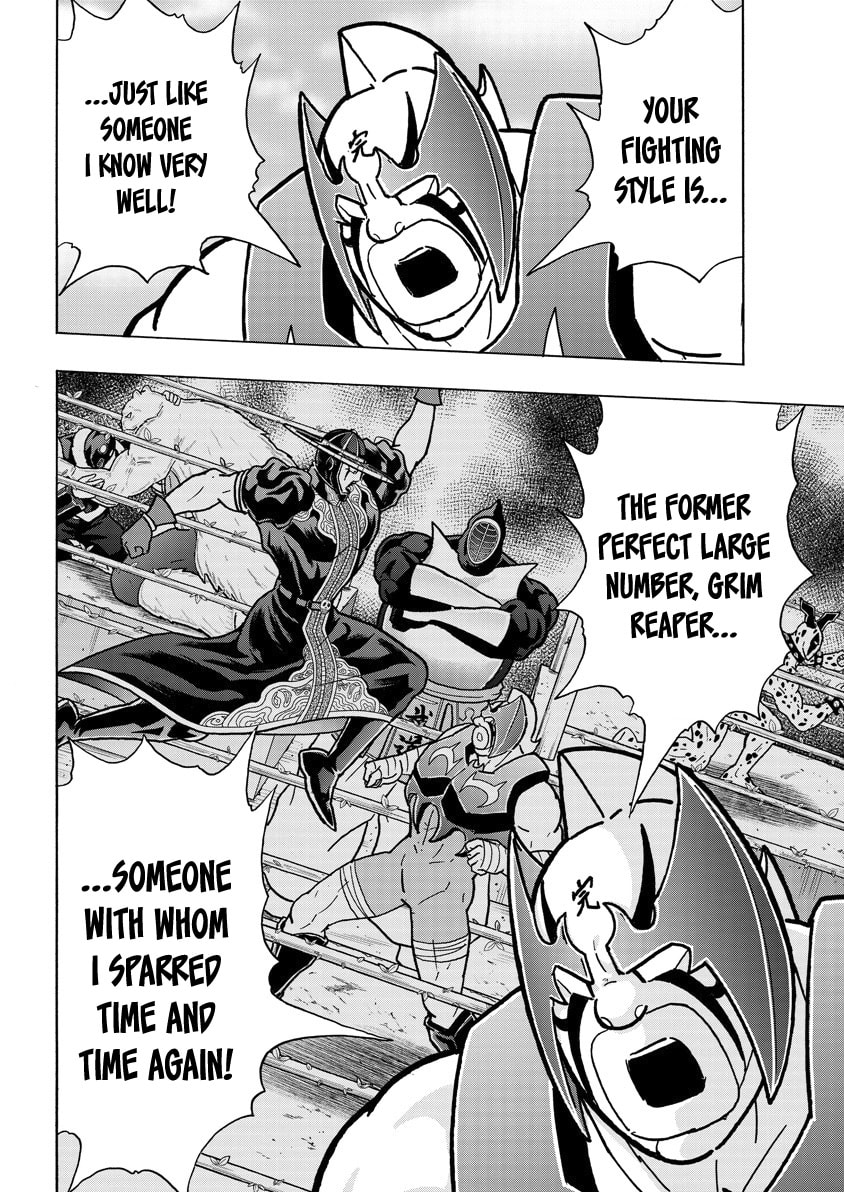 Kinnikuman Chapter 843 page 9 - 
