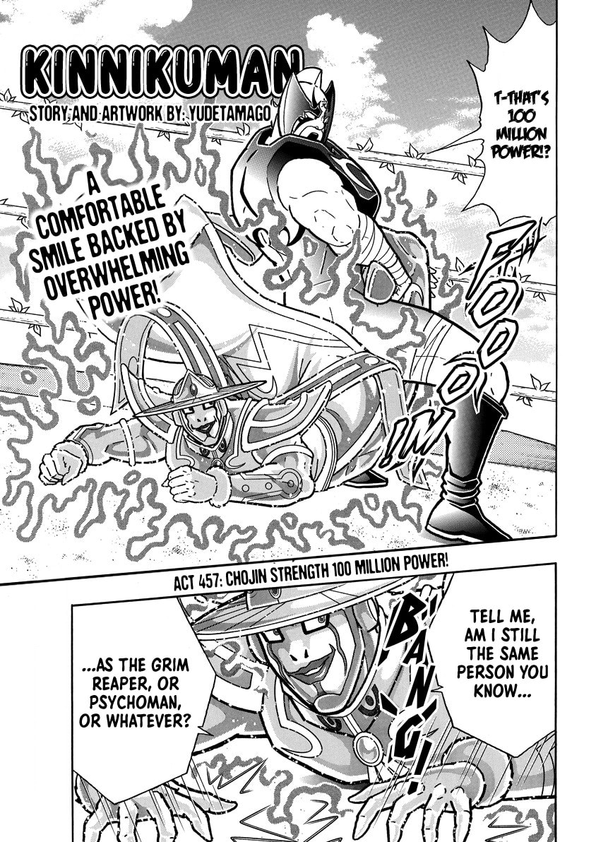 Kinnikuman Chapter 844 page 2 - 
