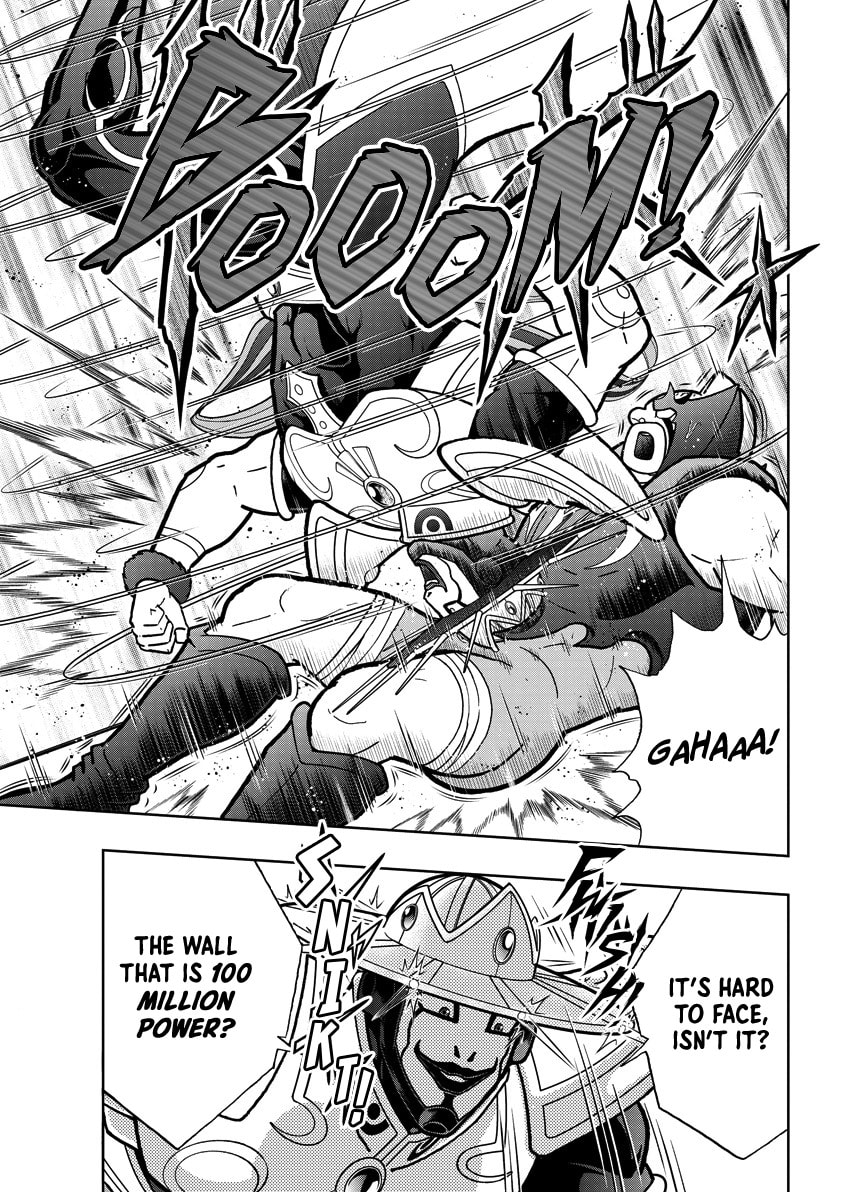 Kinnikuman Chapter 844 page 12 - 