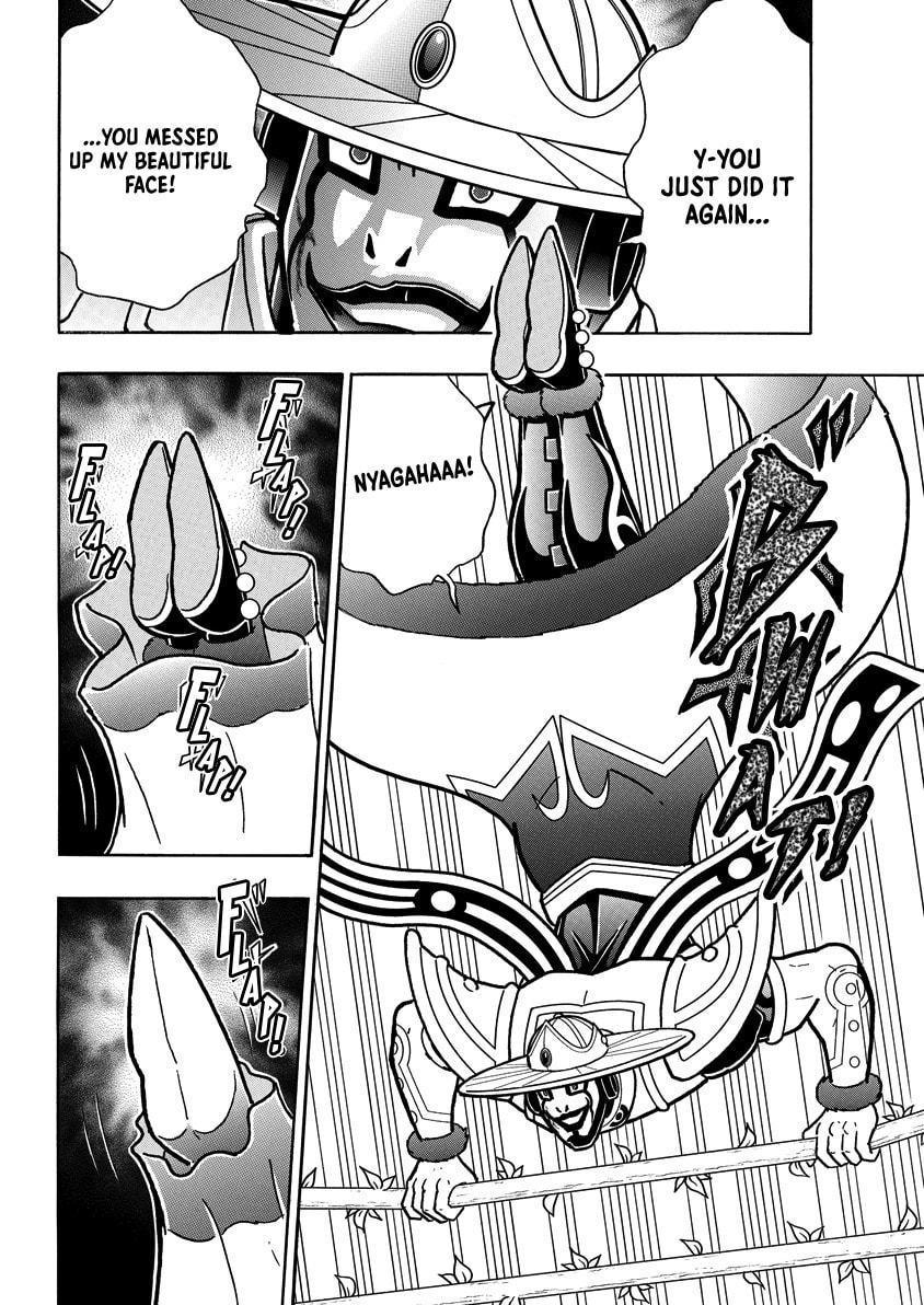 Kinnikuman Chapter 844 page 15 - 