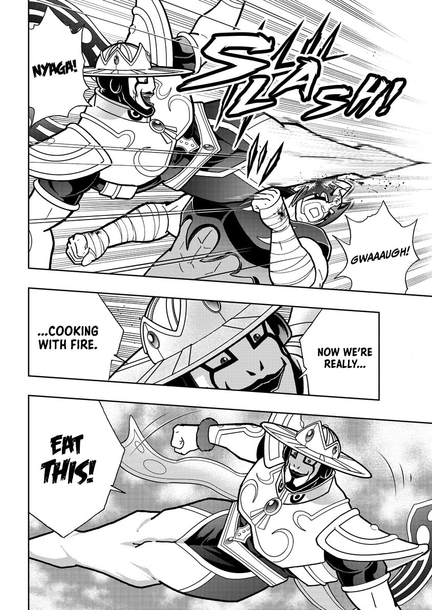 Kinnikuman Chapter 844 page 17 - 
