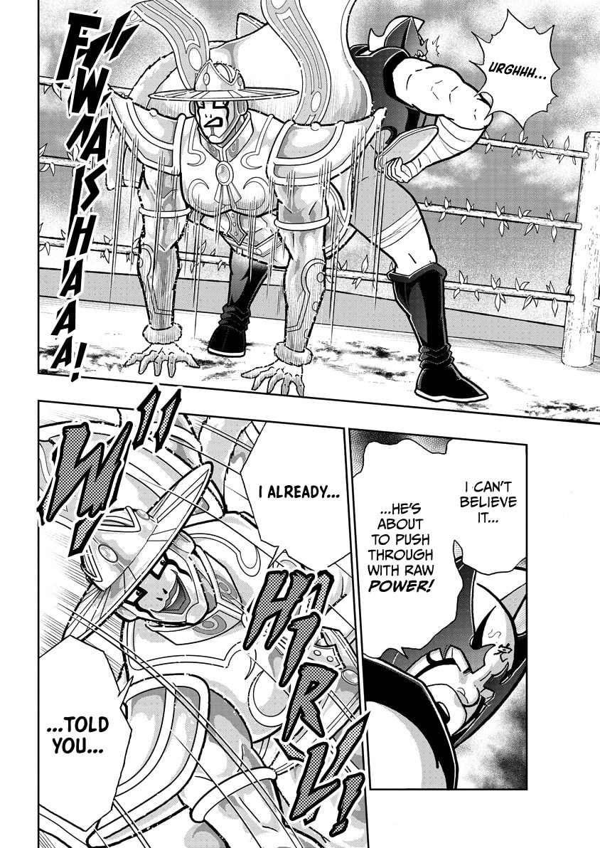 Kinnikuman Chapter 844 page 3 - 