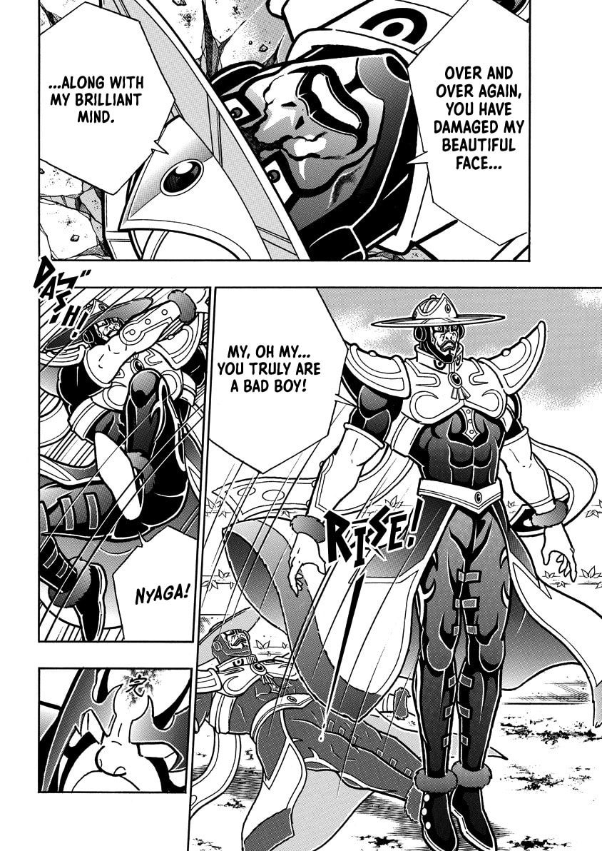 Kinnikuman Chapter 845 page 11 - 