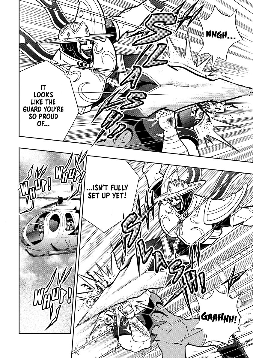 Kinnikuman Chapter 845 page 3 - 