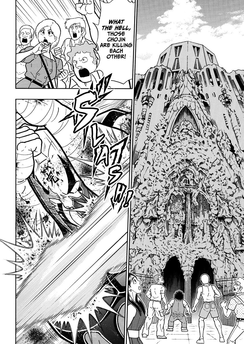 Kinnikuman Chapter 845 page 5 - 