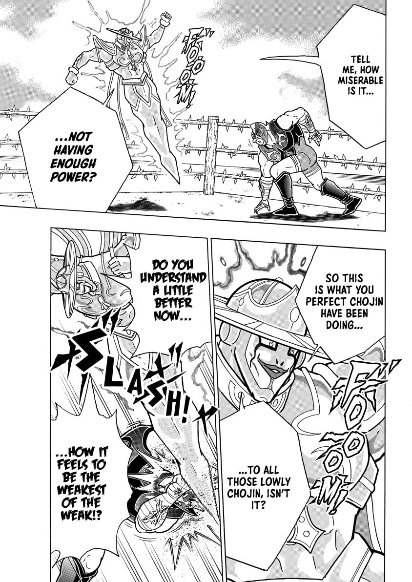 Kinnikuman Chapter 845 page 6 - 