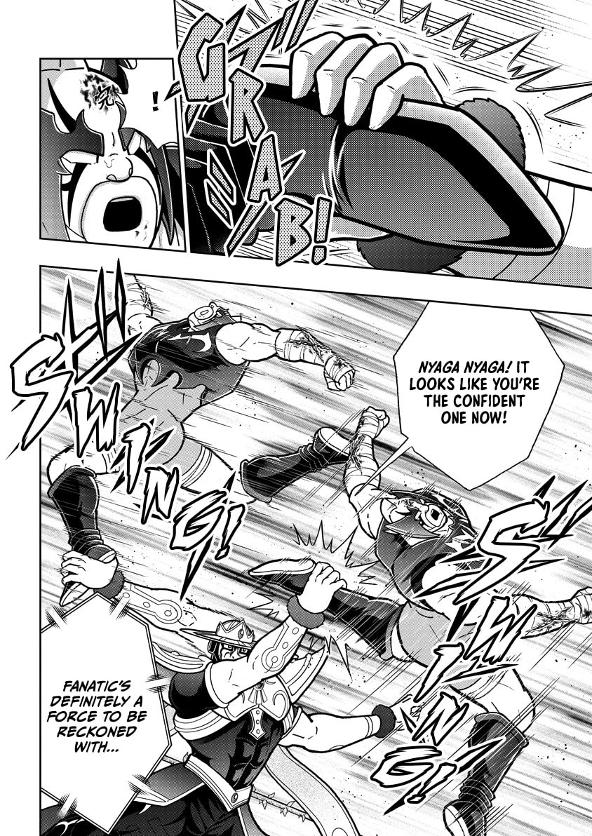 Kinnikuman Chapter 846 page 13 - 