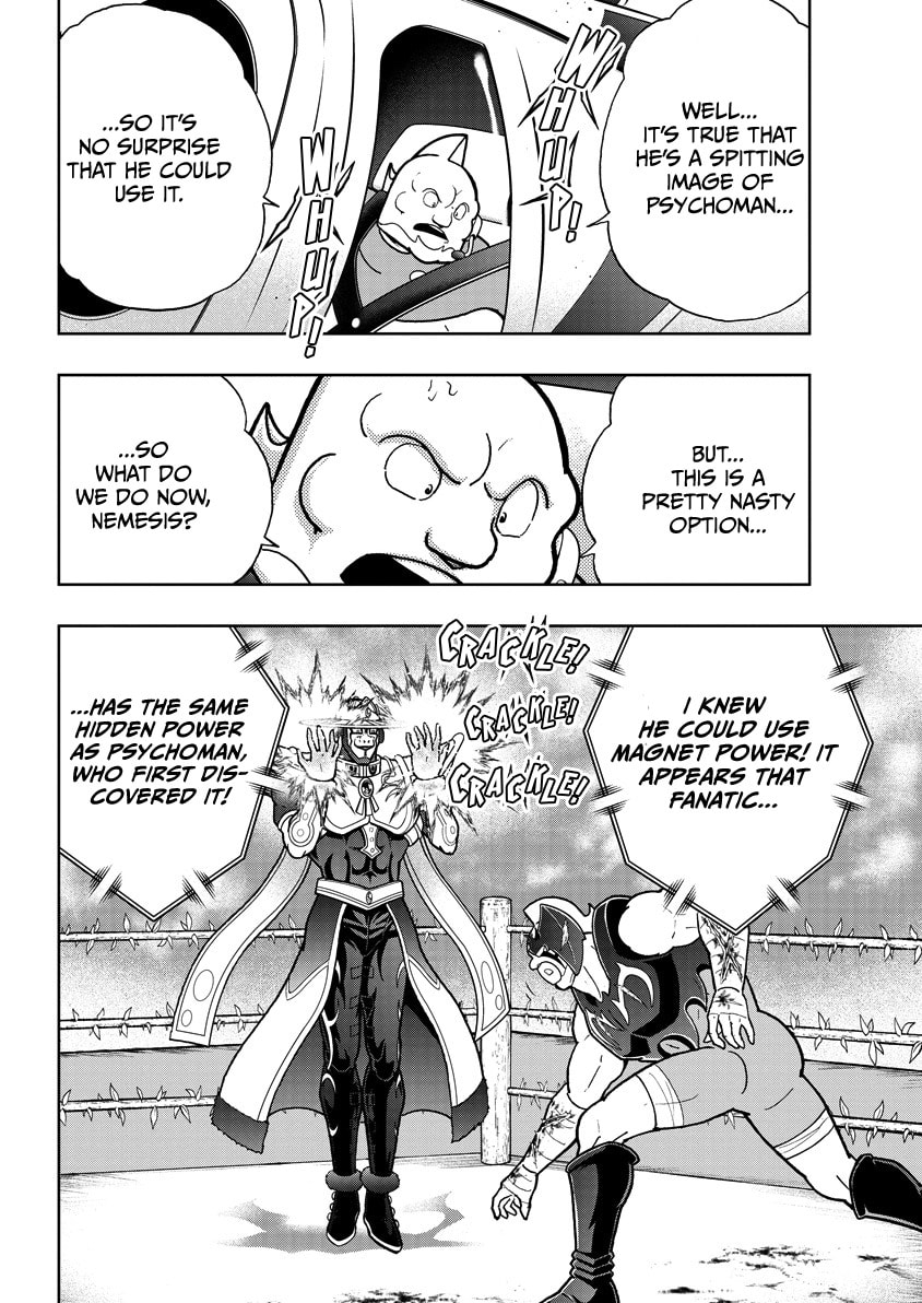 Kinnikuman Chapter 846 page 3 - 