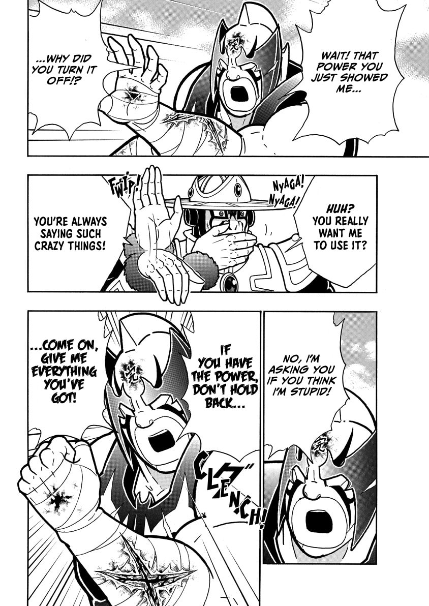 Kinnikuman Chapter 846 page 5 - 