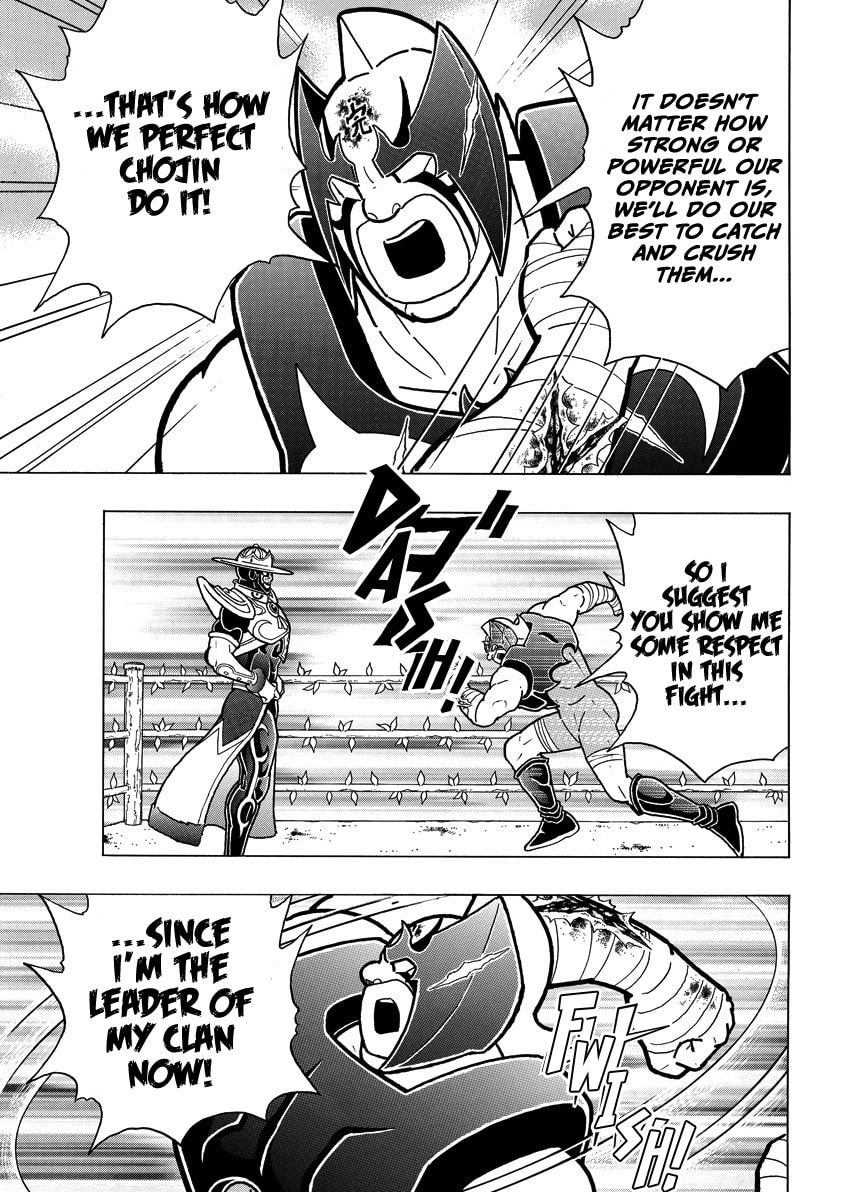 Kinnikuman Chapter 846 page 6 - 