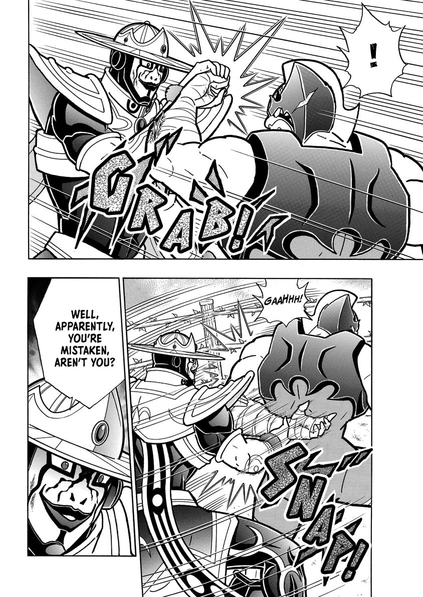 Kinnikuman Chapter 846 page 7 - 