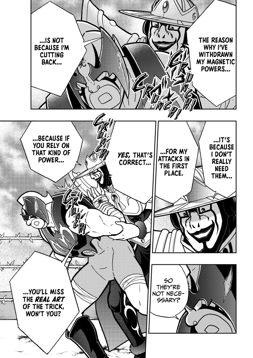 Kinnikuman Chapter 846 page 8 - 