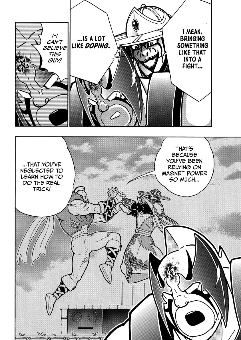 Kinnikuman Chapter 846 page 9 - 