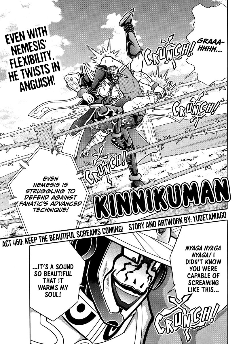 Kinnikuman Chapter 847 page 2 - 
