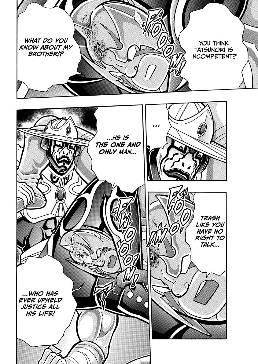 Kinnikuman Chapter 847 page 11 - 