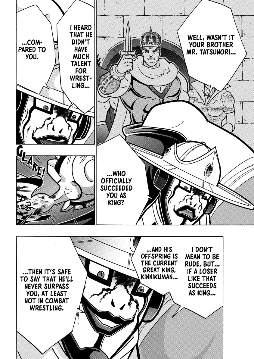 Kinnikuman Chapter 847 page 9 - 