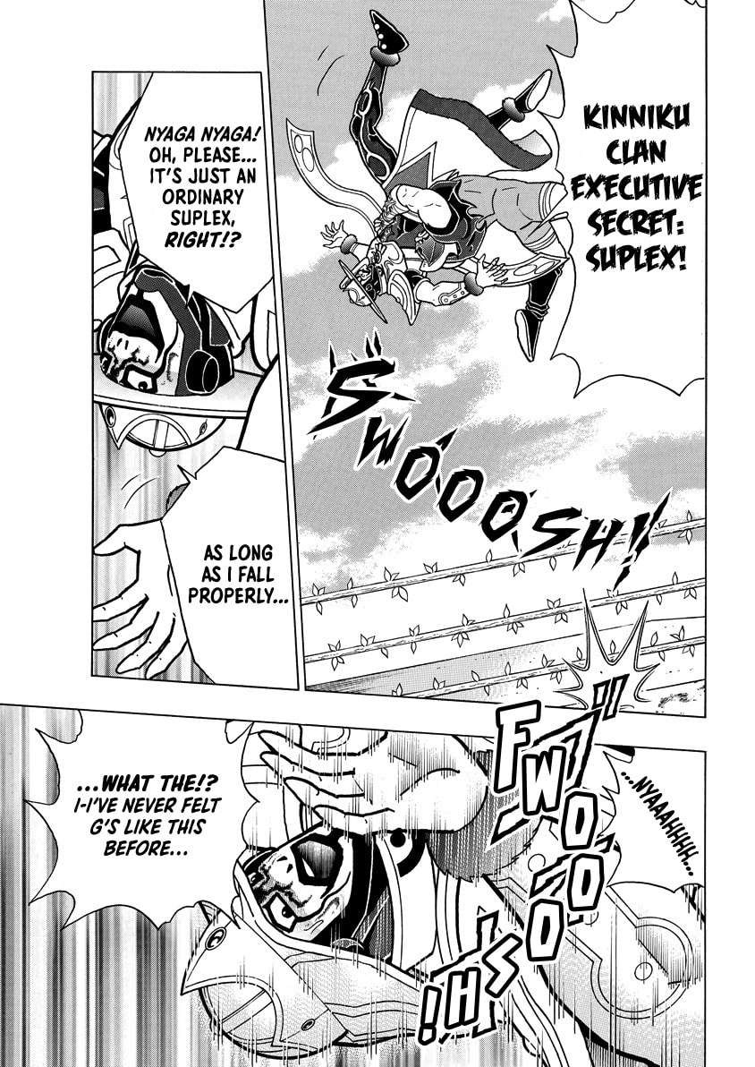 Kinnikuman Chapter 848 page 14 - 