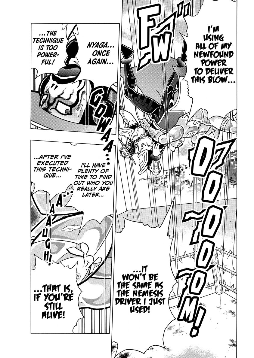 Kinnikuman Chapter 848 page 18 - 