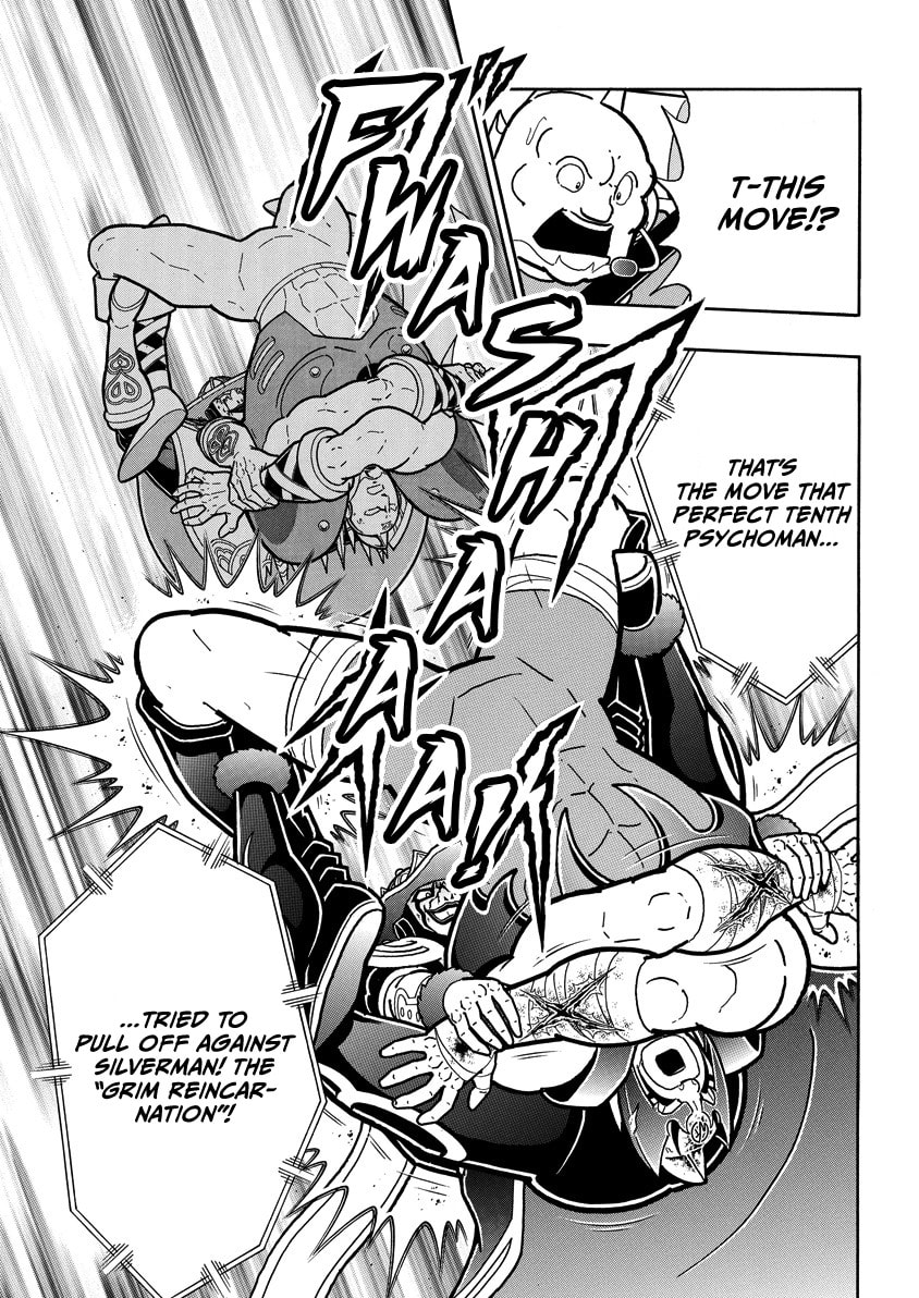 Kinnikuman Chapter 849 page 12 - 