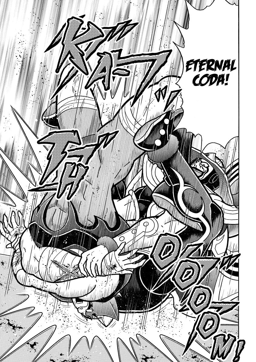 Kinnikuman Chapter 849 page 14 - 