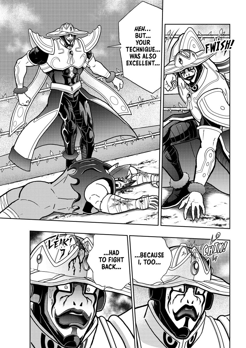 Kinnikuman Chapter 849 page 16 - 