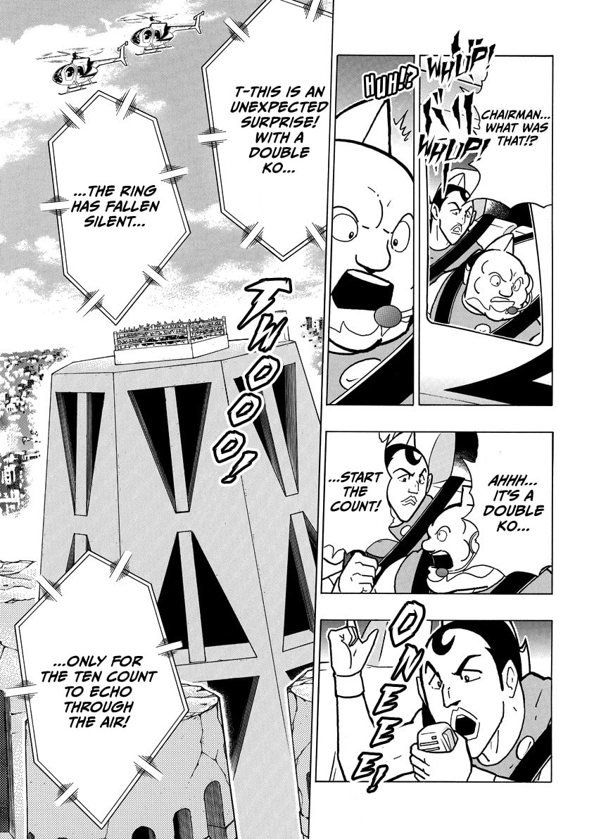 Kinnikuman Chapter 849 page 18 - 