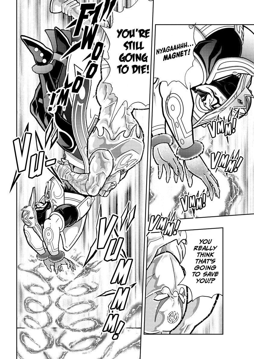Kinnikuman Chapter 849 page 3 - 