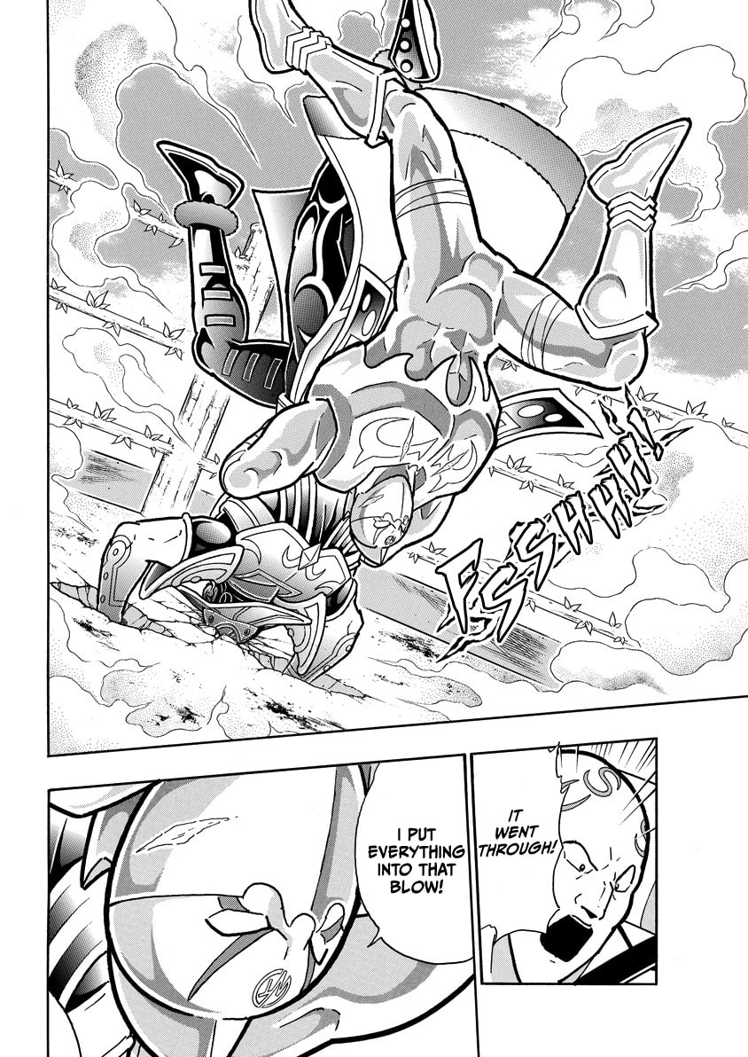 Kinnikuman Chapter 849 page 5 - 