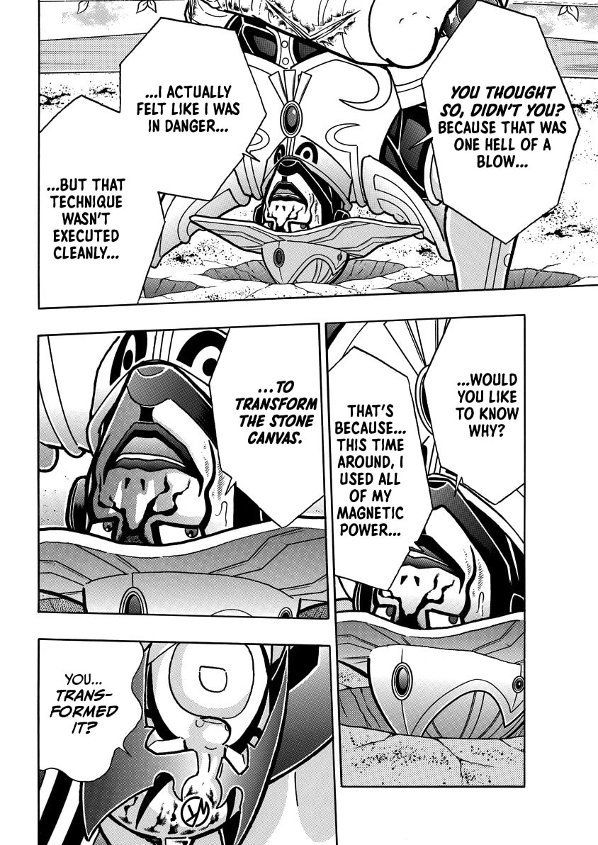Kinnikuman Chapter 849 page 7 - 
