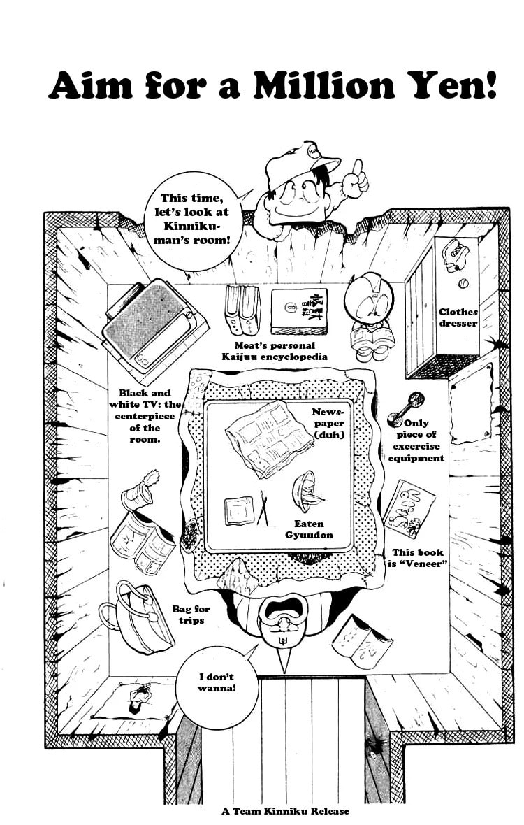 Kinnikuman Chapter 85 page 1 - 