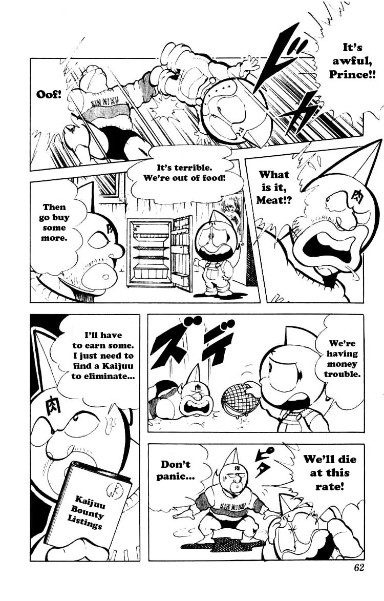 Kinnikuman Chapter 85 page 3 - 