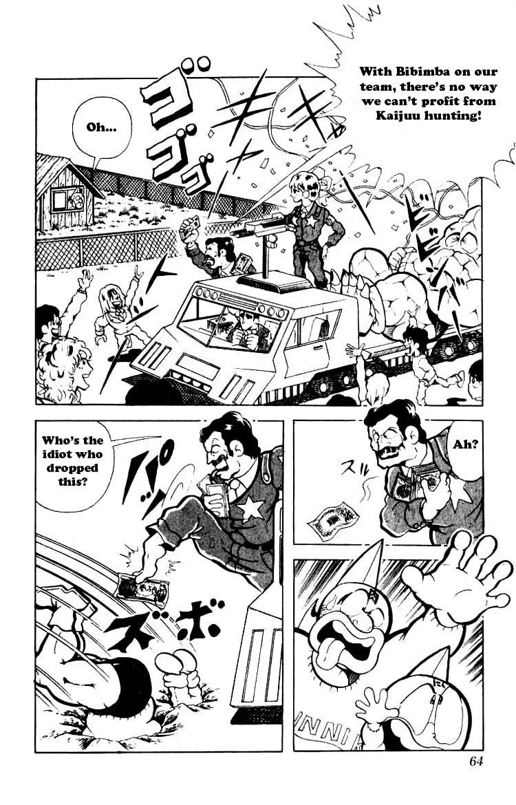 Kinnikuman Chapter 85 page 5 - 