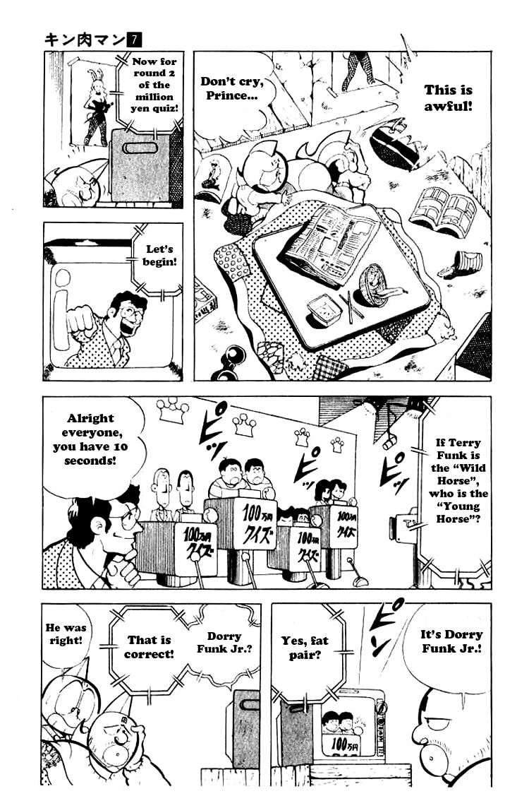 Kinnikuman Chapter 85 page 6 - 