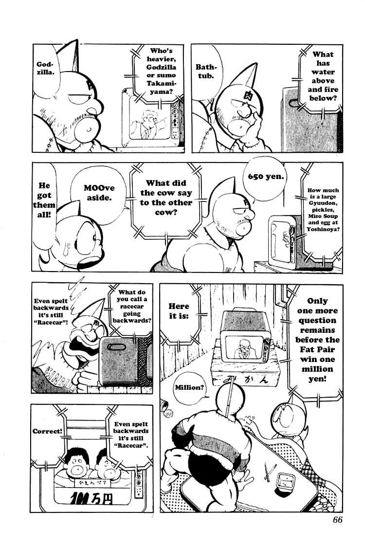 Kinnikuman Chapter 85 page 7 - 
